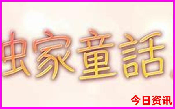 北京好玩的地方有哪些景点