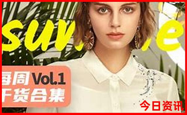 杭州周边避暑胜地有哪些